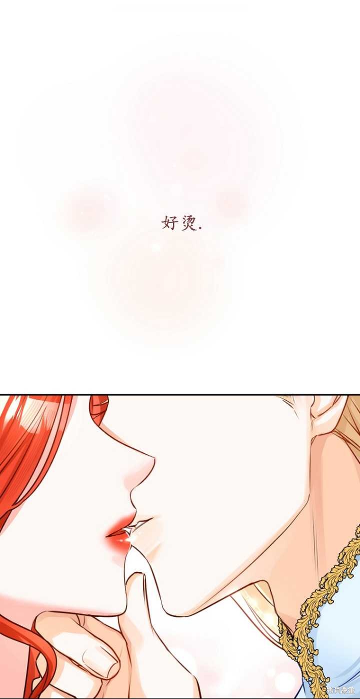 第41话0