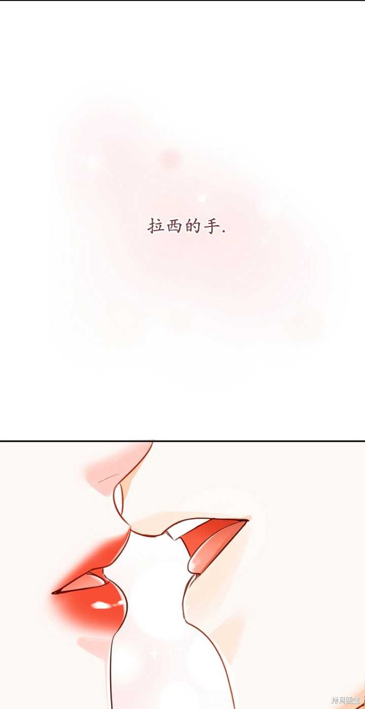 第41话1