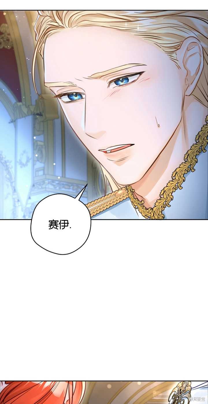 第41话11