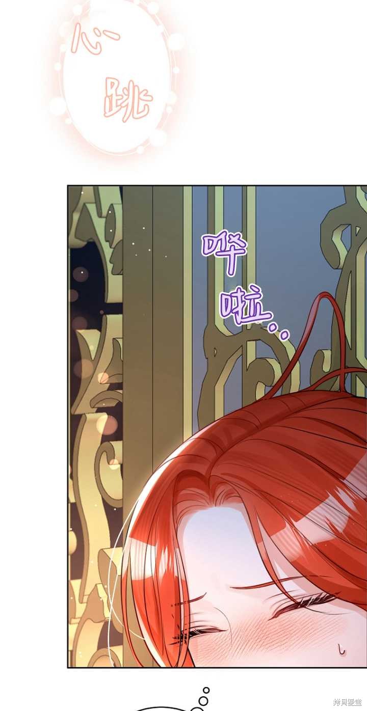 第41话16