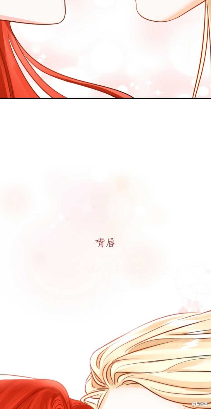 第41话2