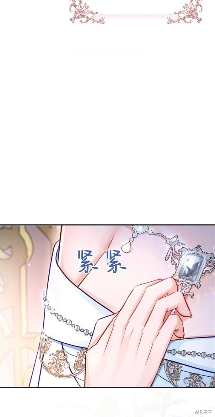 第41话20