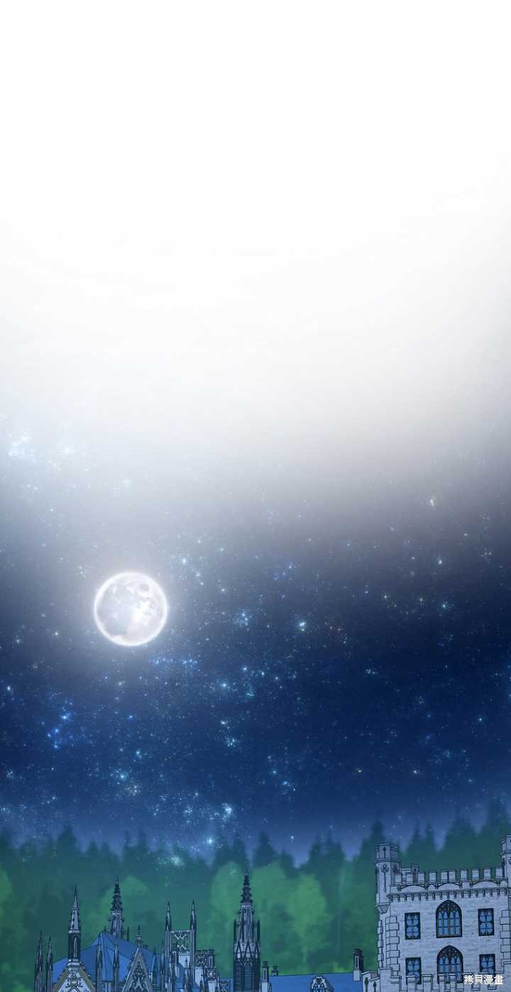 第41话25