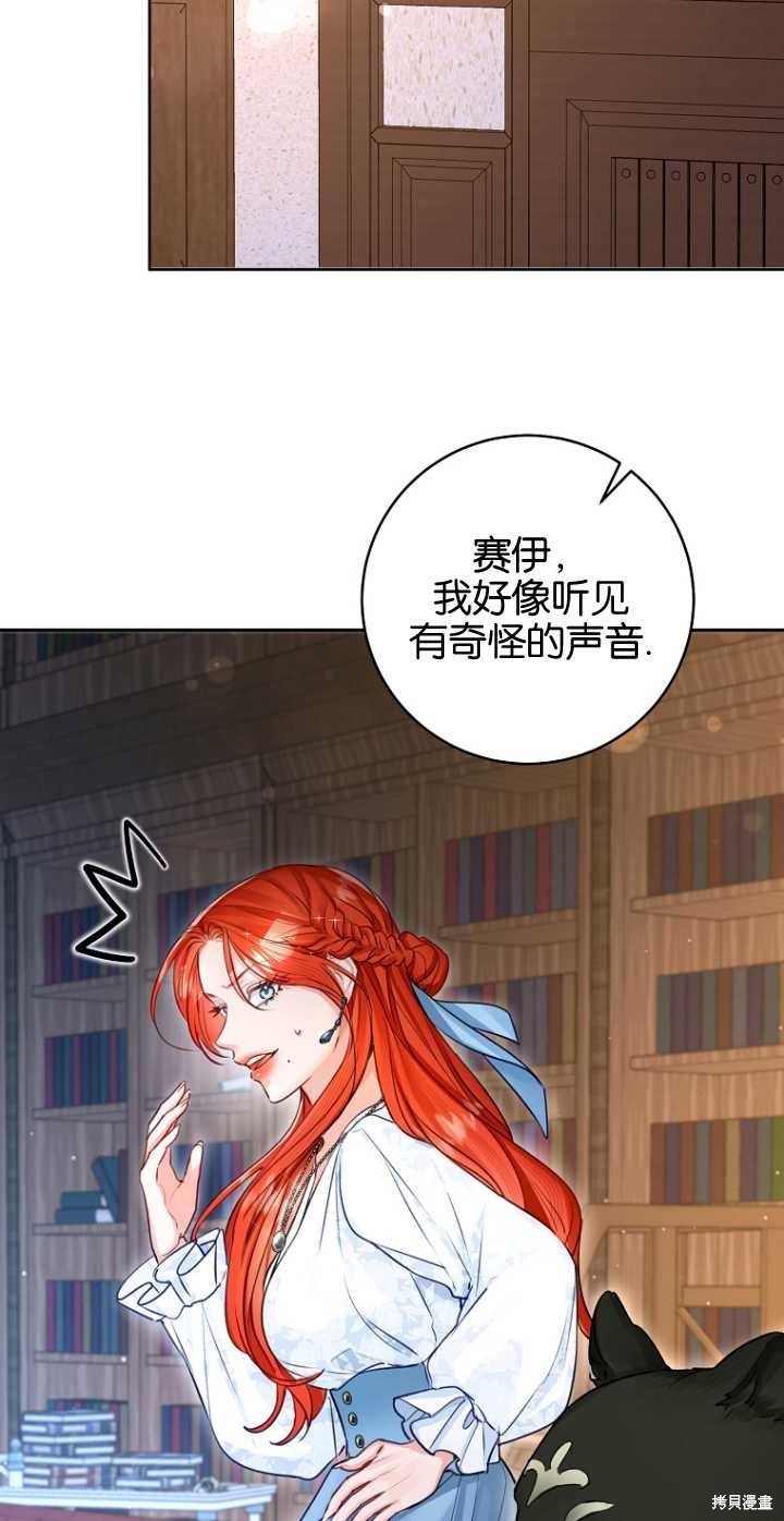 第41话38