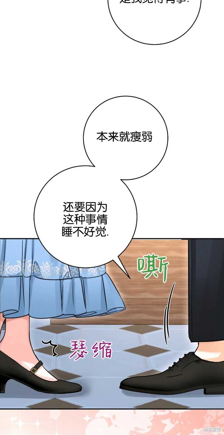 第41话46