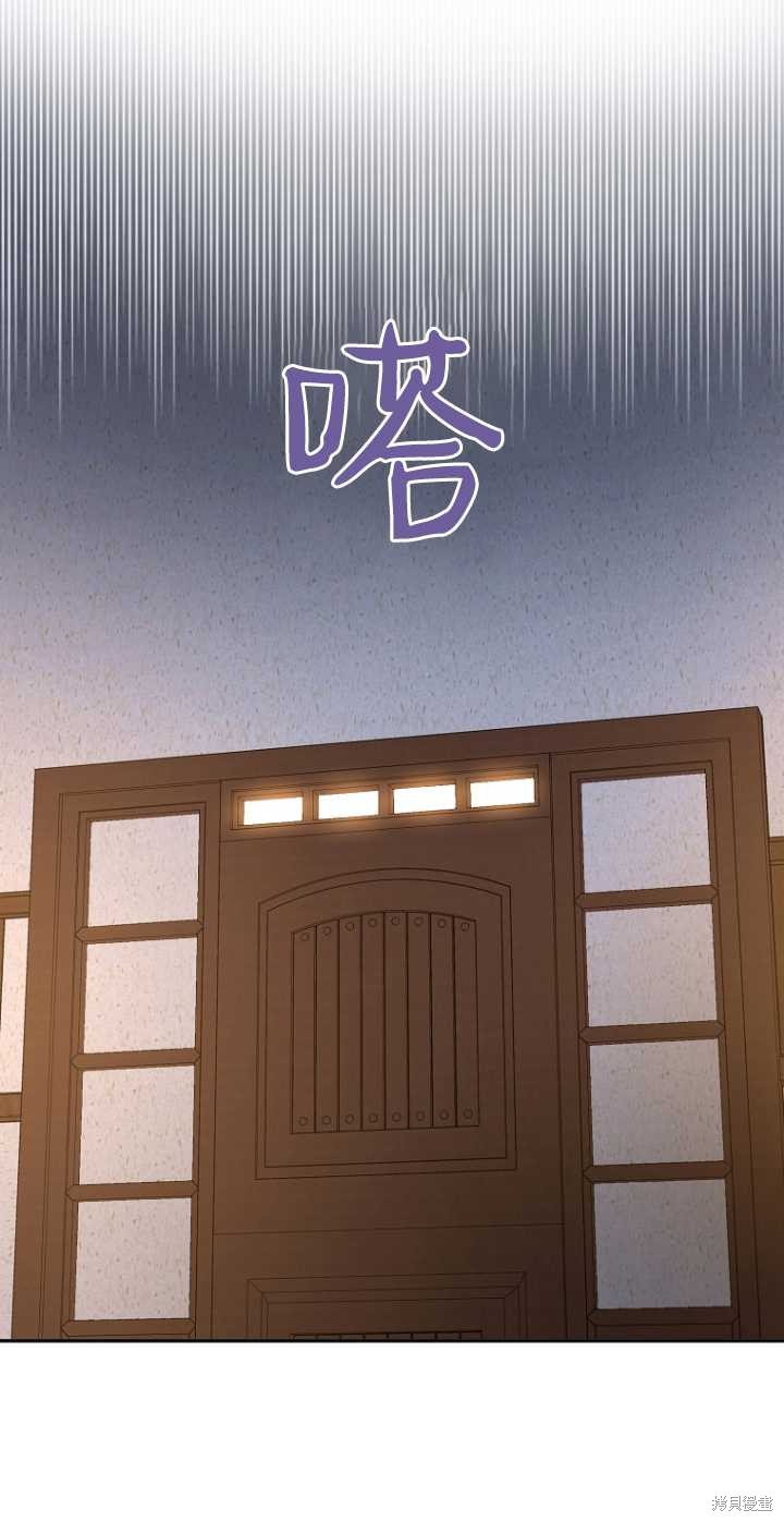 第41话65