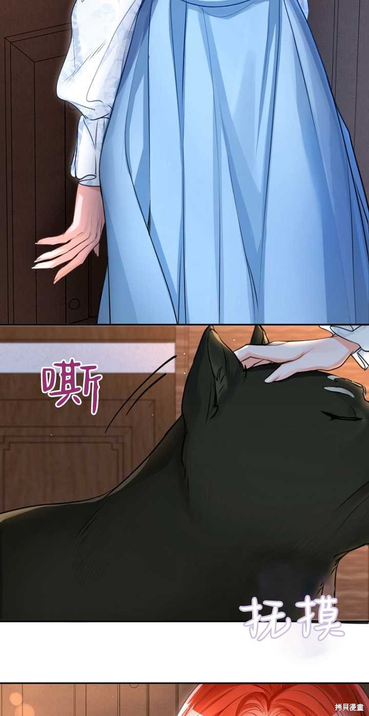 第41话70