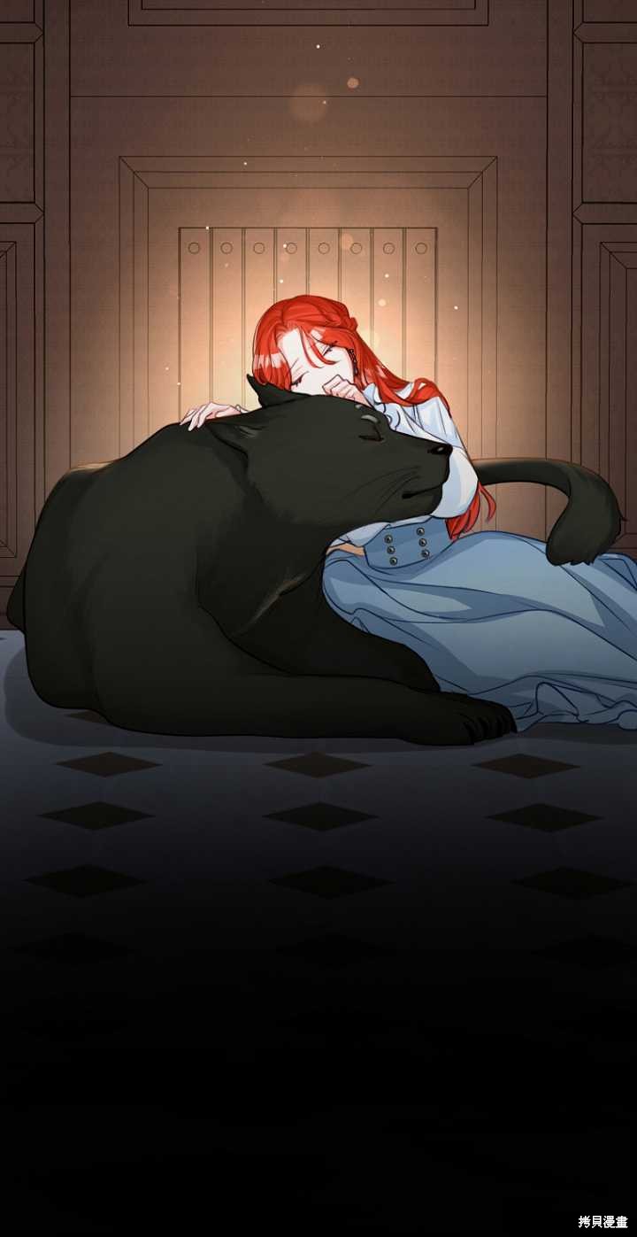 第41话72