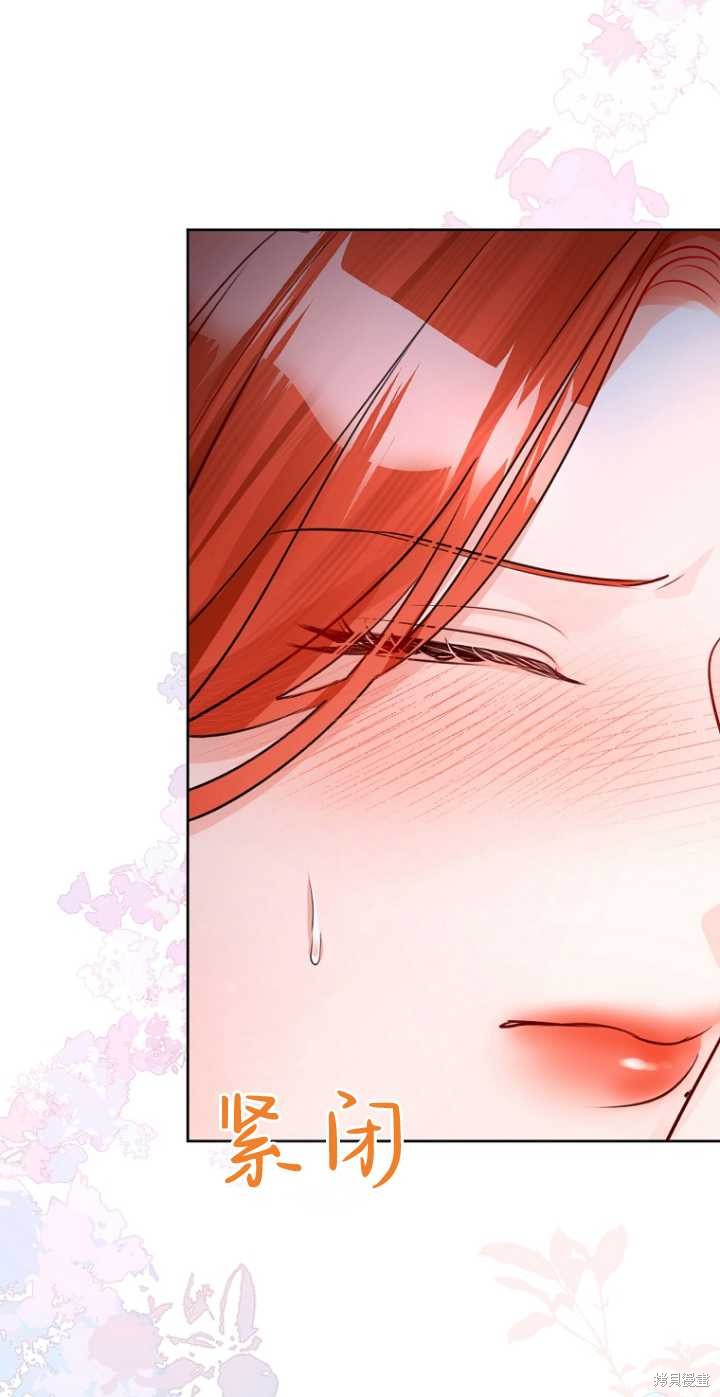 第41话8