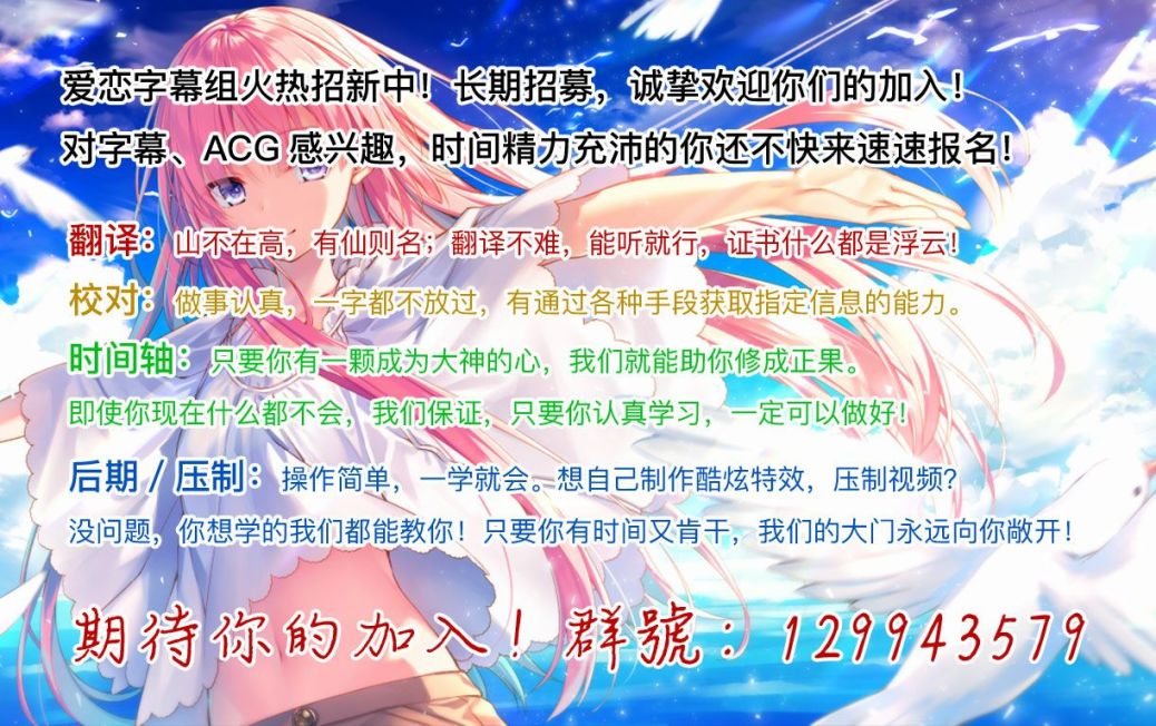 第4话25