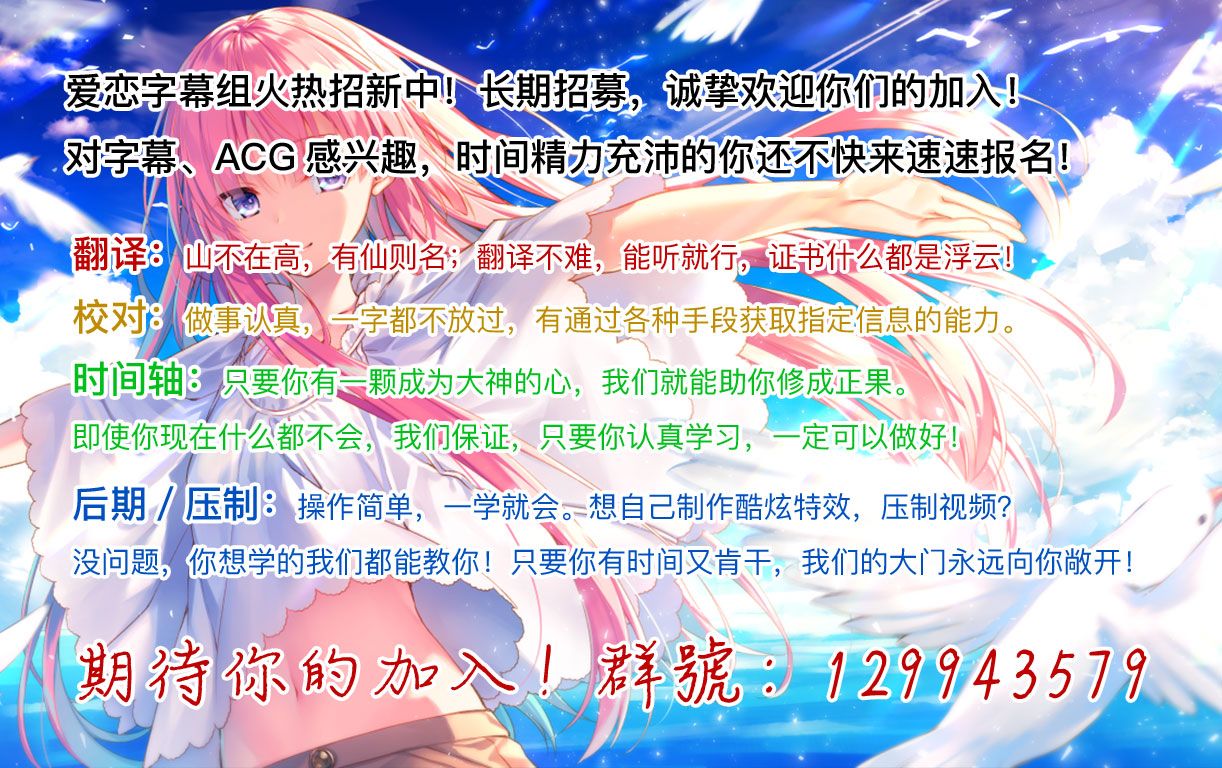 第1.2话11