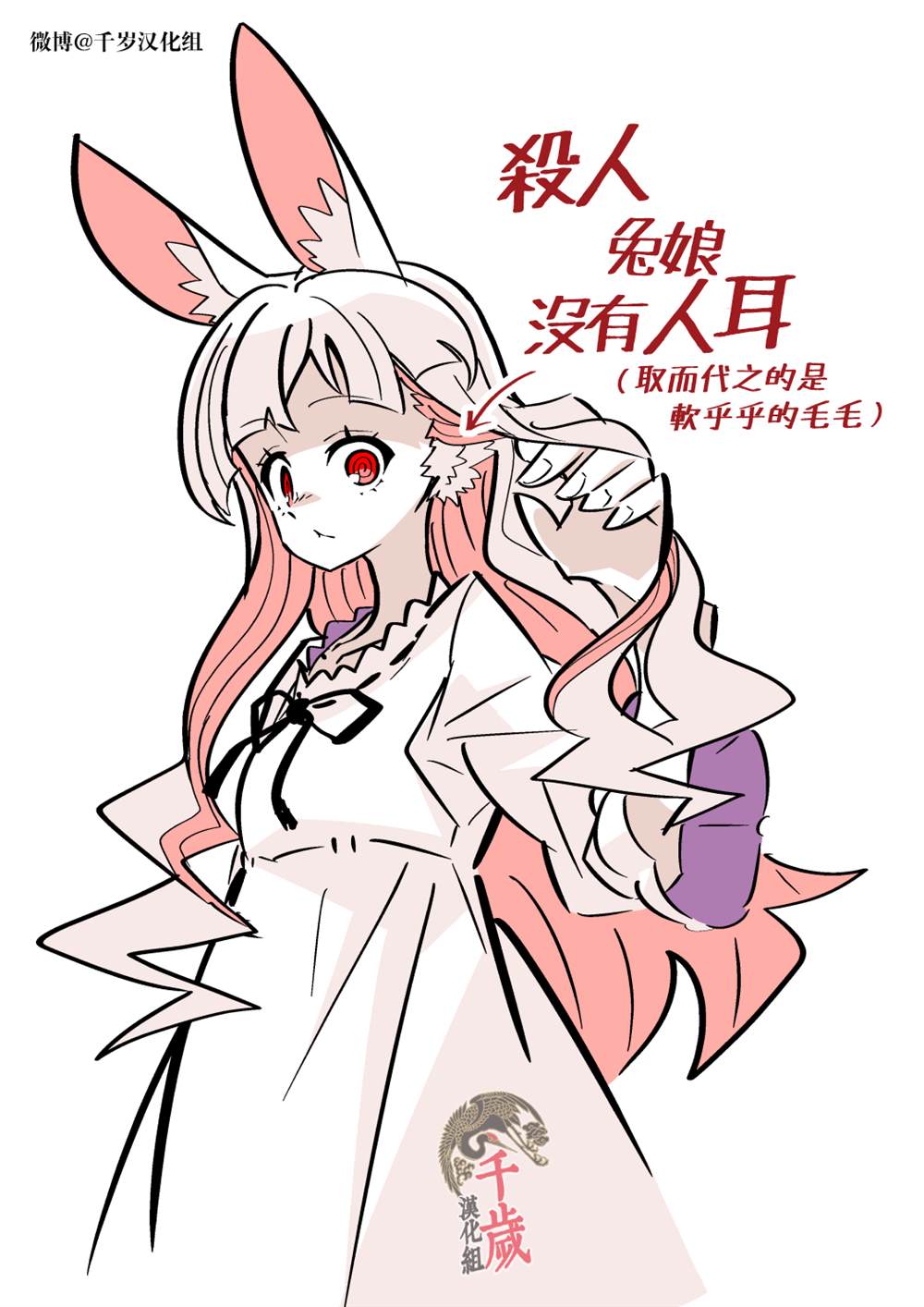 短篇10