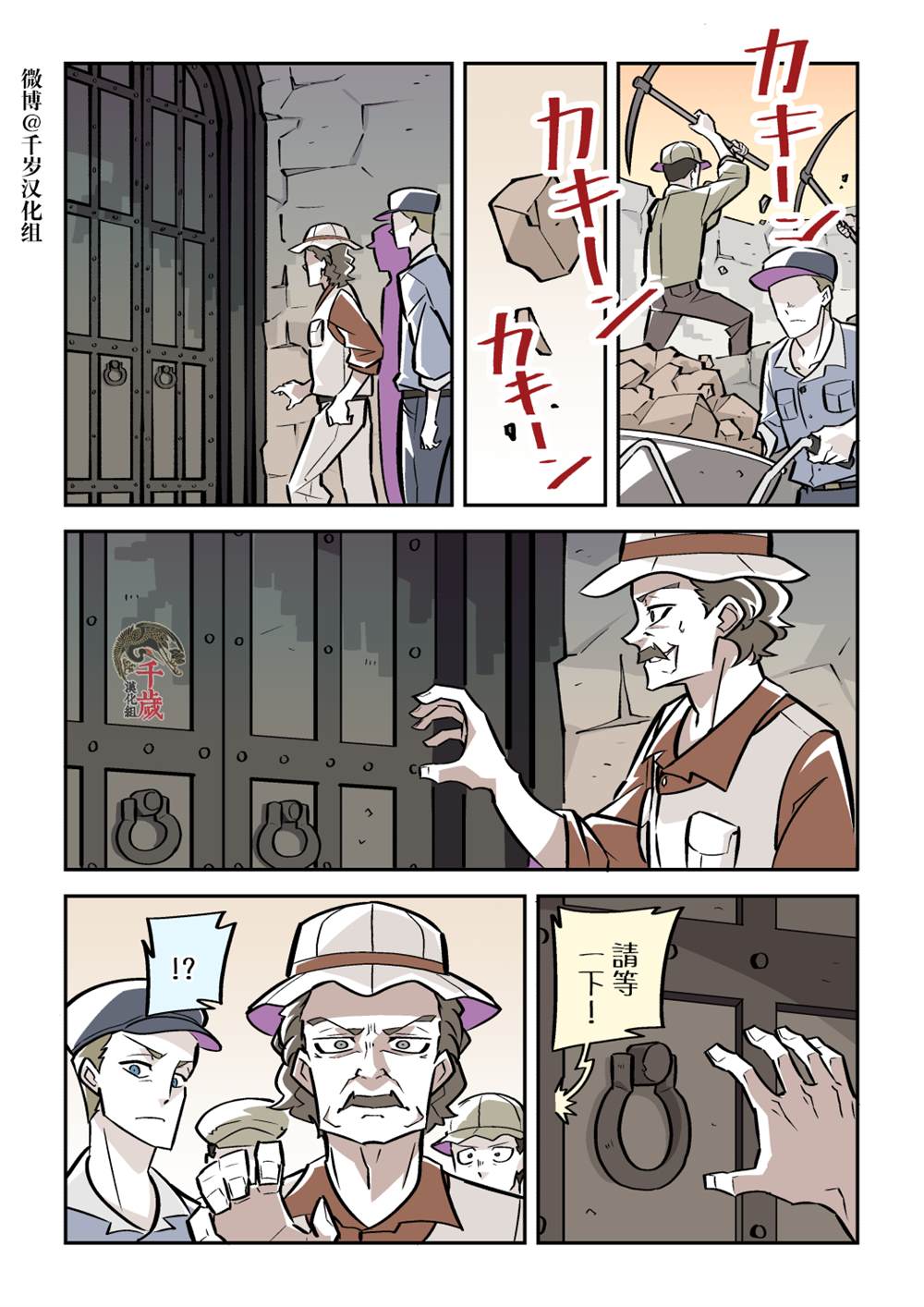 短篇20