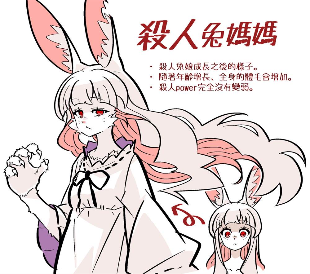 短篇27