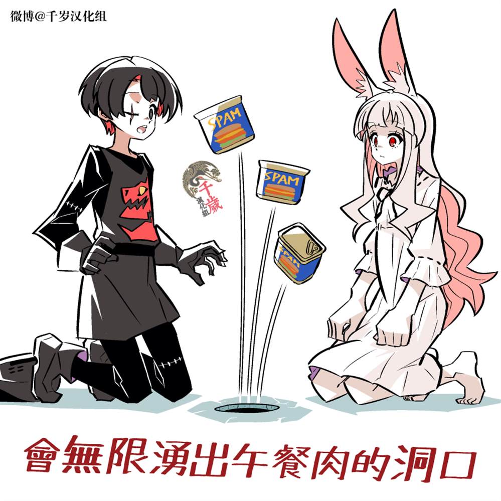 短篇30
