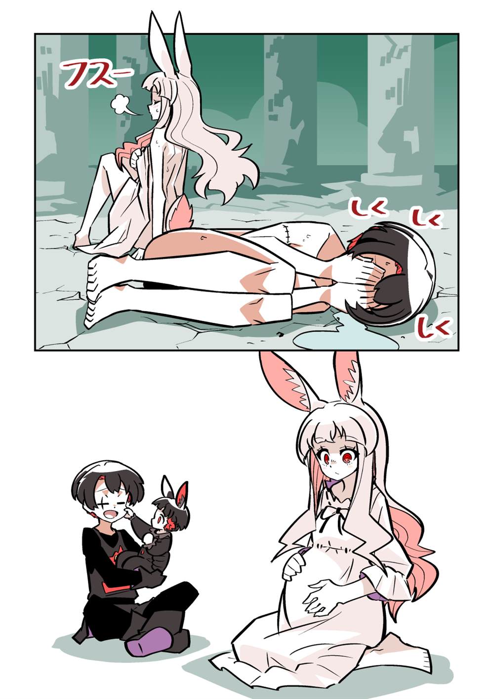 短篇35