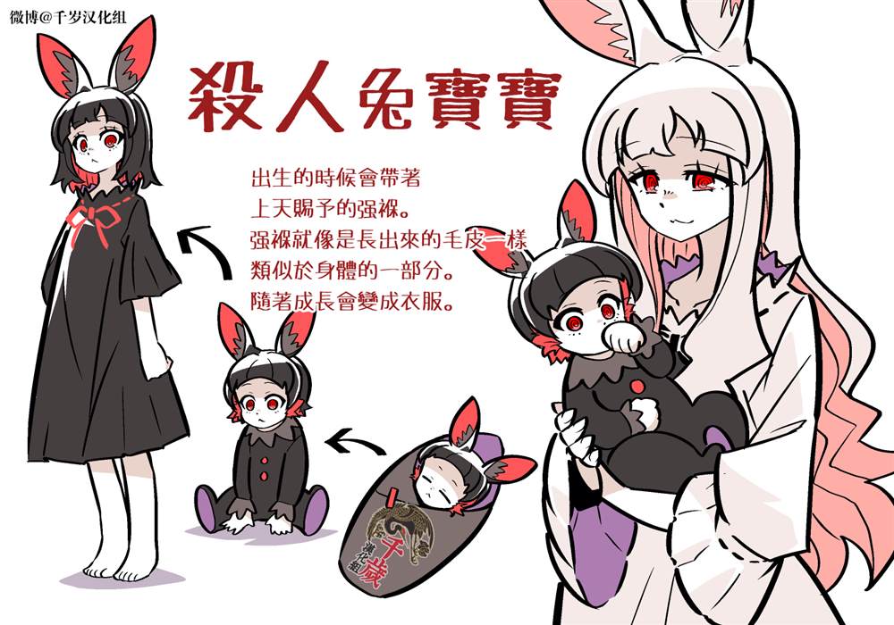 短篇40