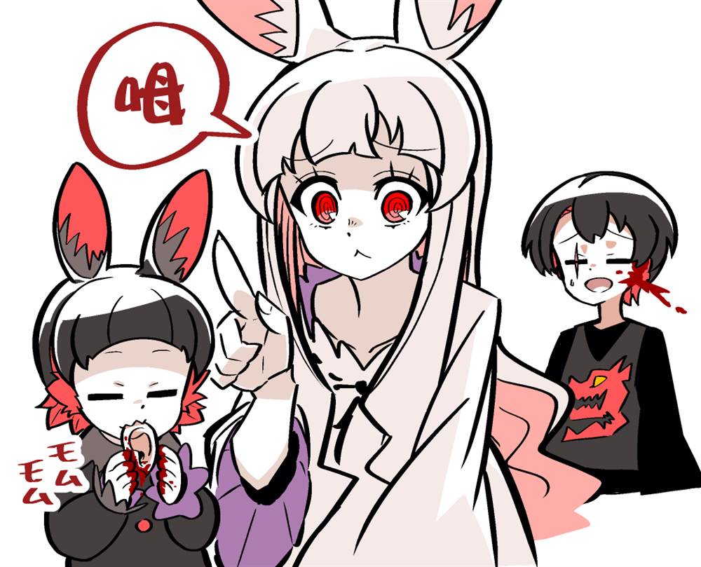 短篇41