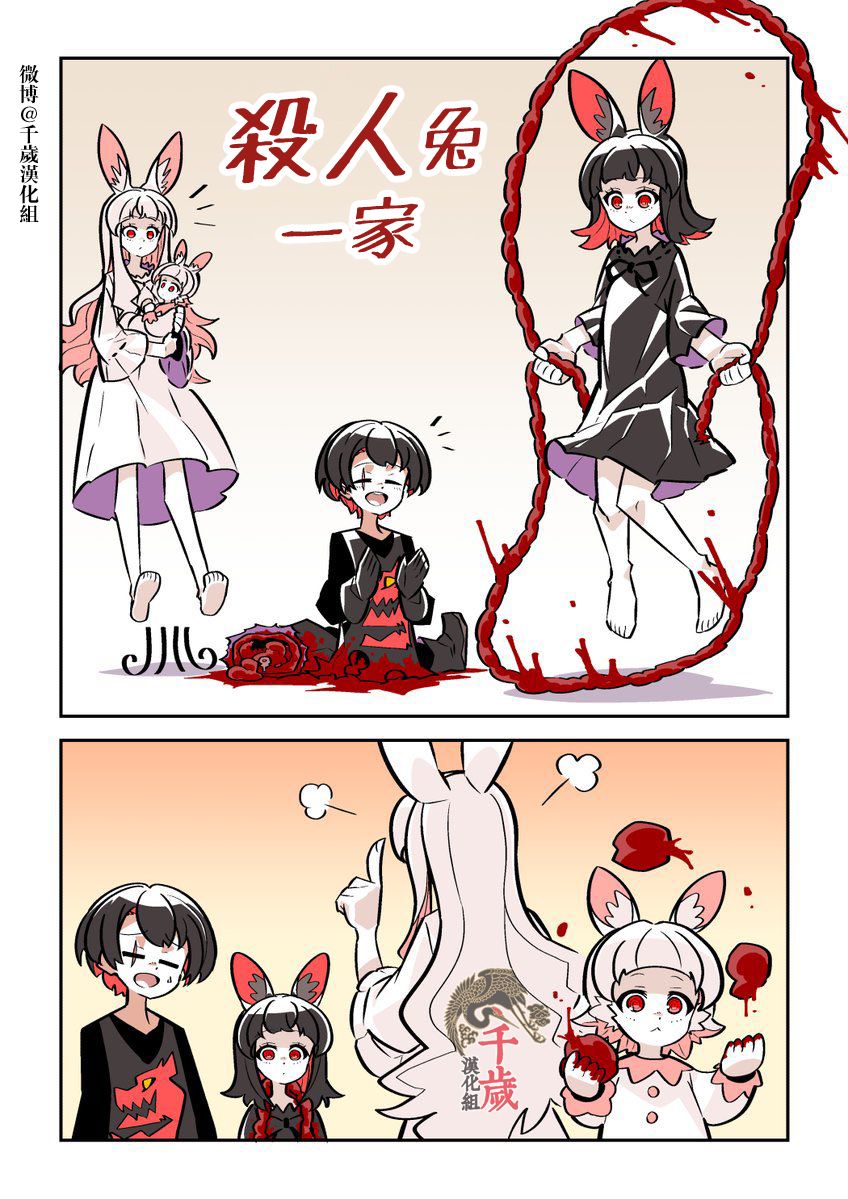 第1.1话0