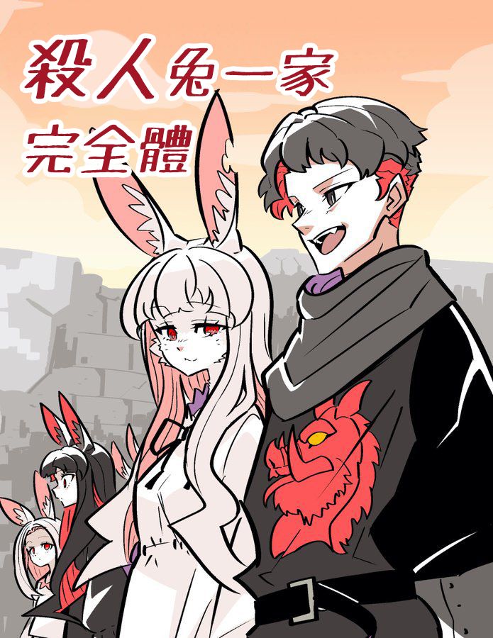 第1.1话1
