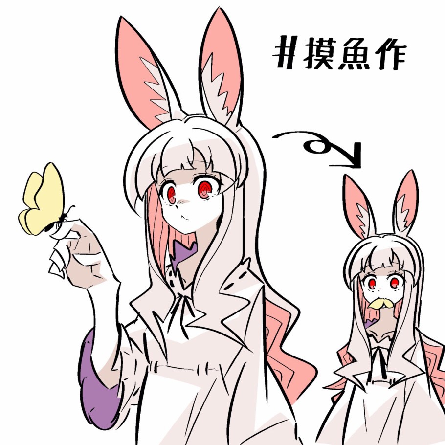 第1.2话13