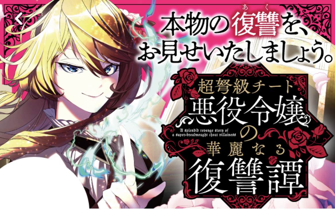 第1.1话0