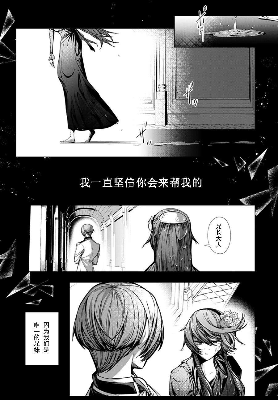 第5.1话0