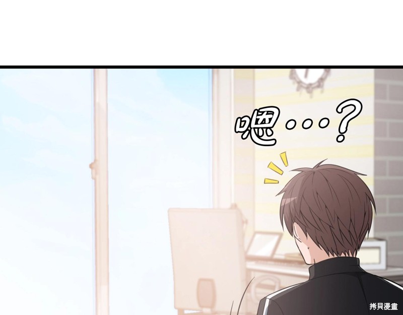 第1话118