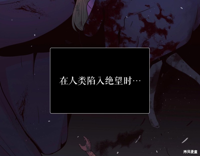 第1话12