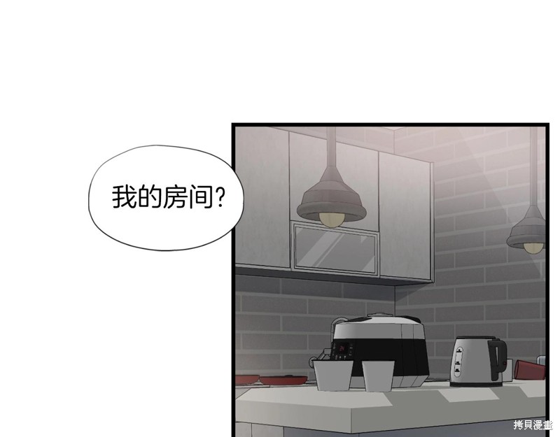 第1话121