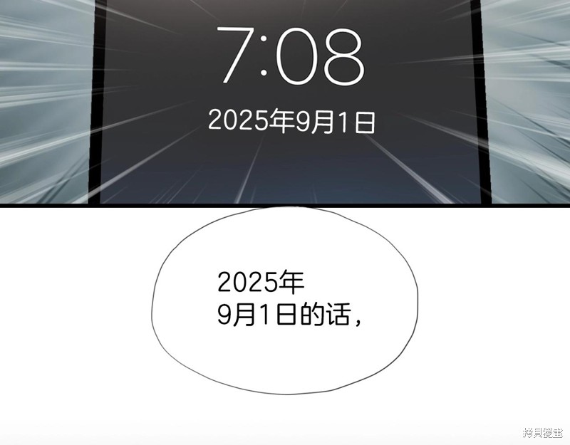 第1话126