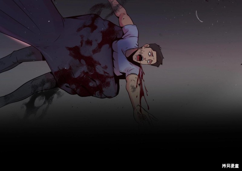 第1话13