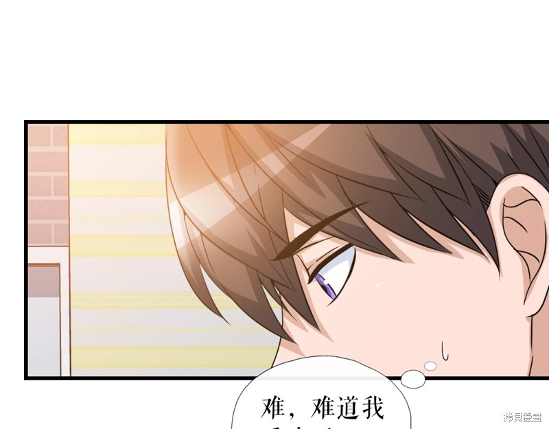 第1话132