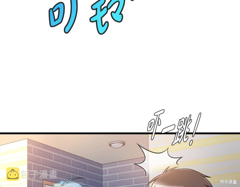 第1话135