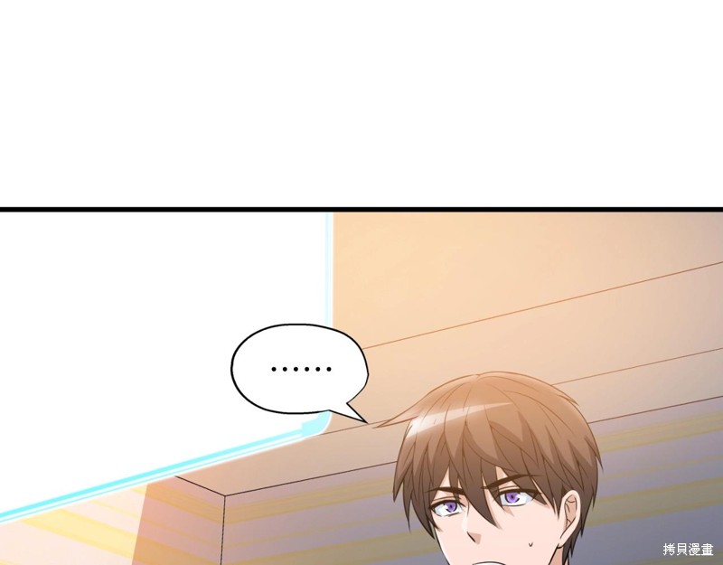 第1话137
