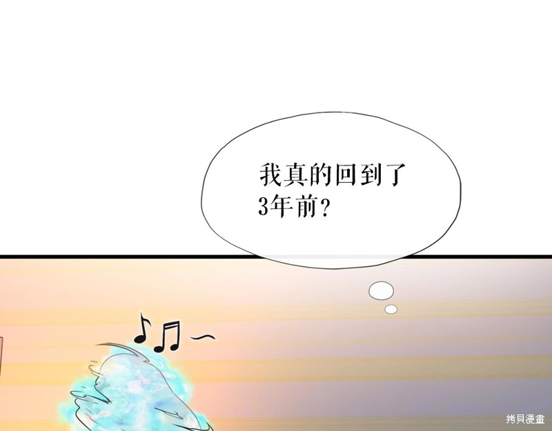第1话139