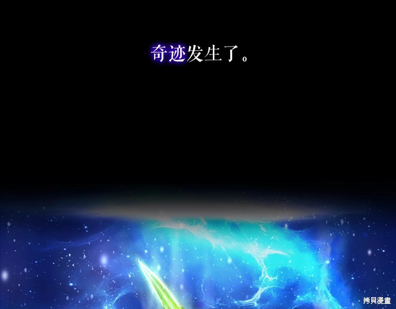 第1话14