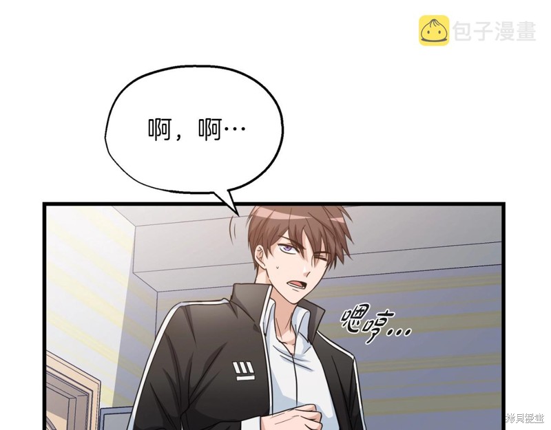 第1话155