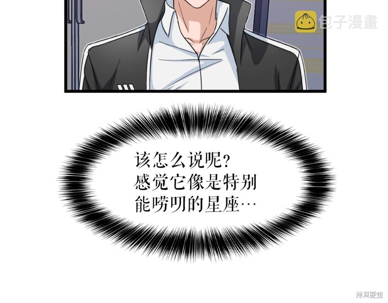 第1话168