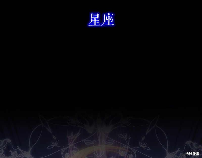 第1话17