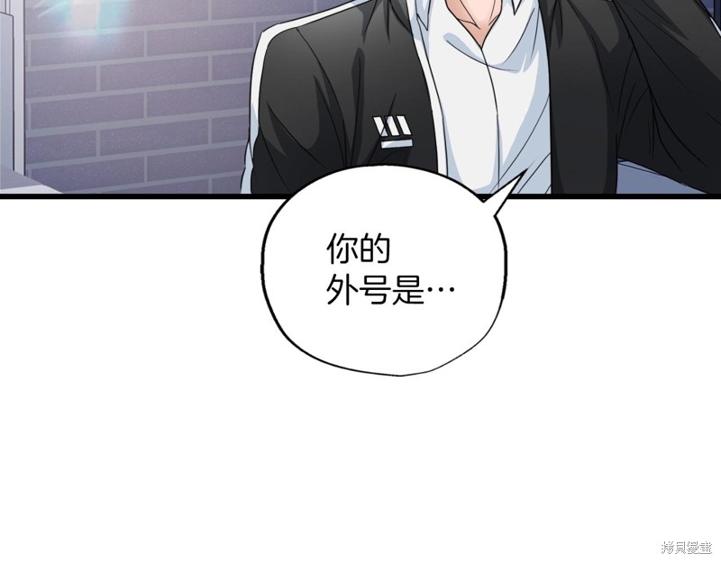 第1话173