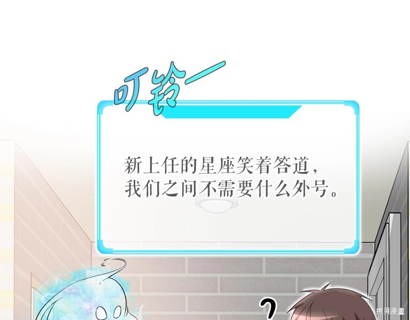 第1话175