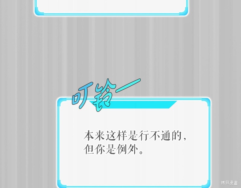 第1话180