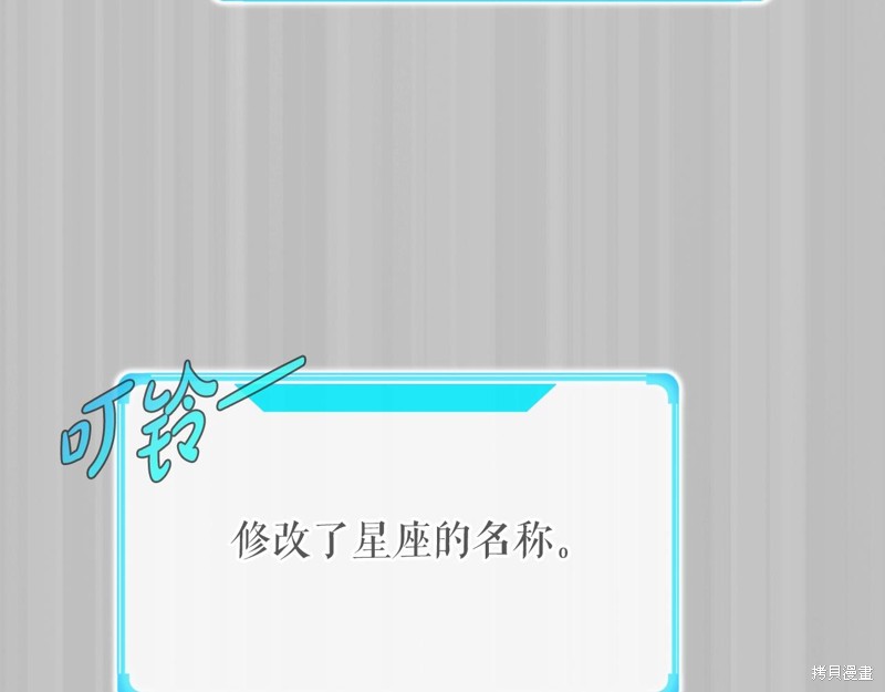 第1话181