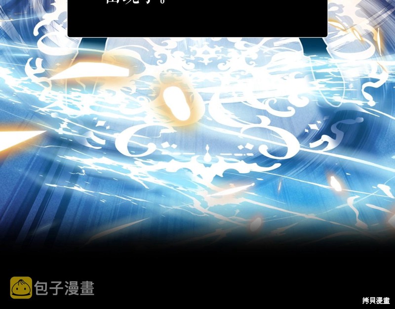 第1话20