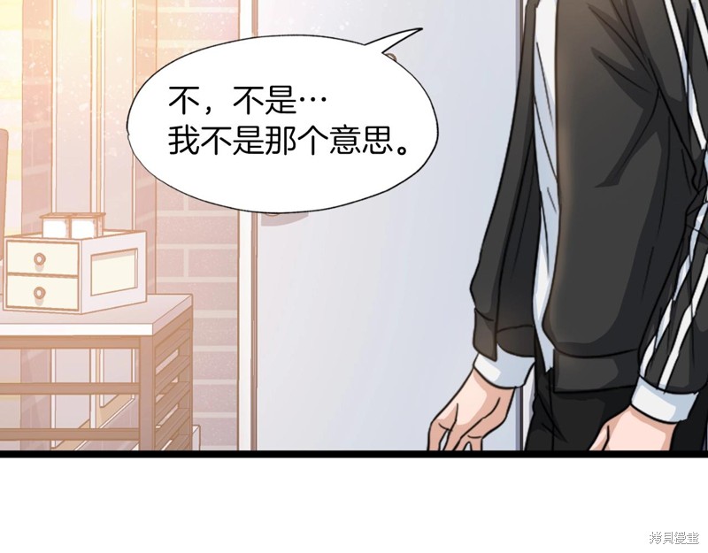 第1话204
