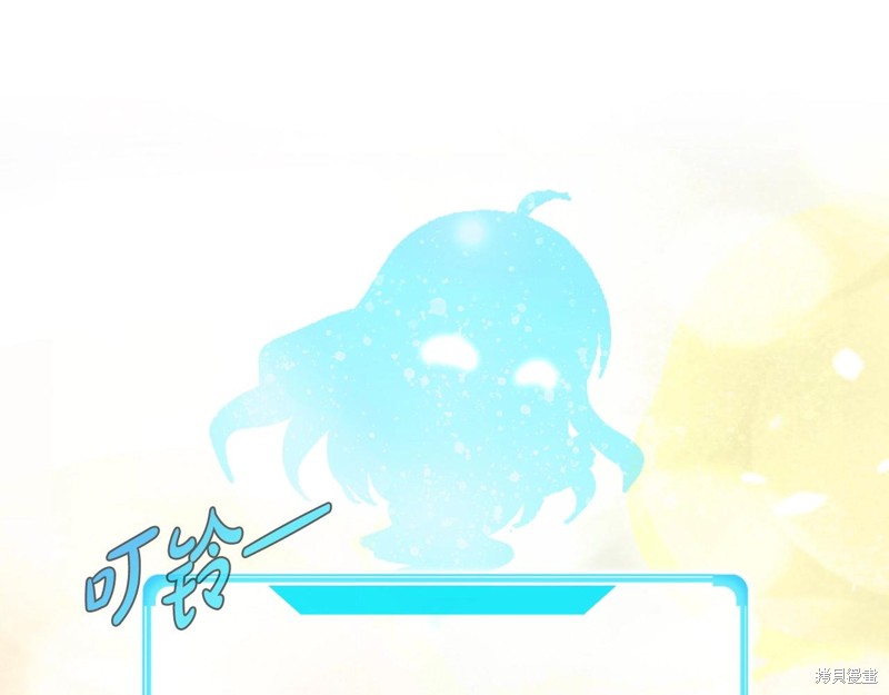 第1话211