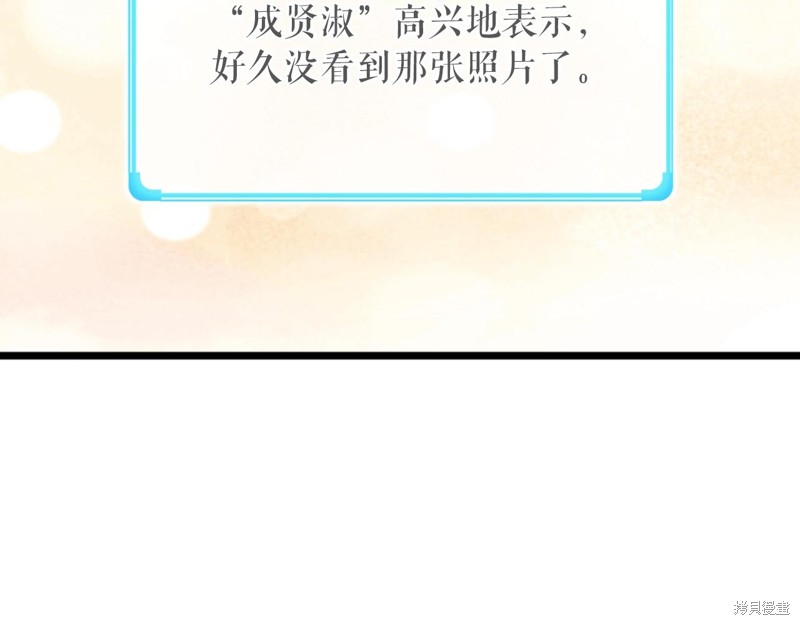 第1话212