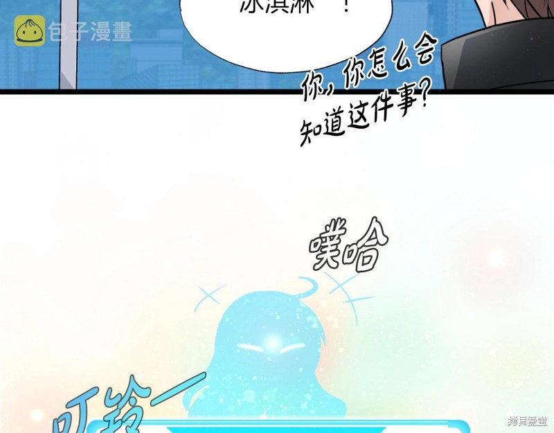 第1话216