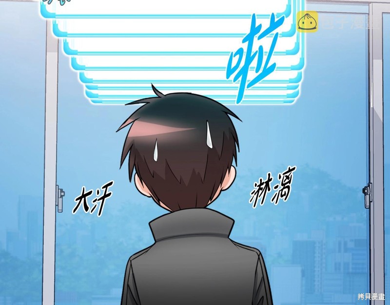 第1话221